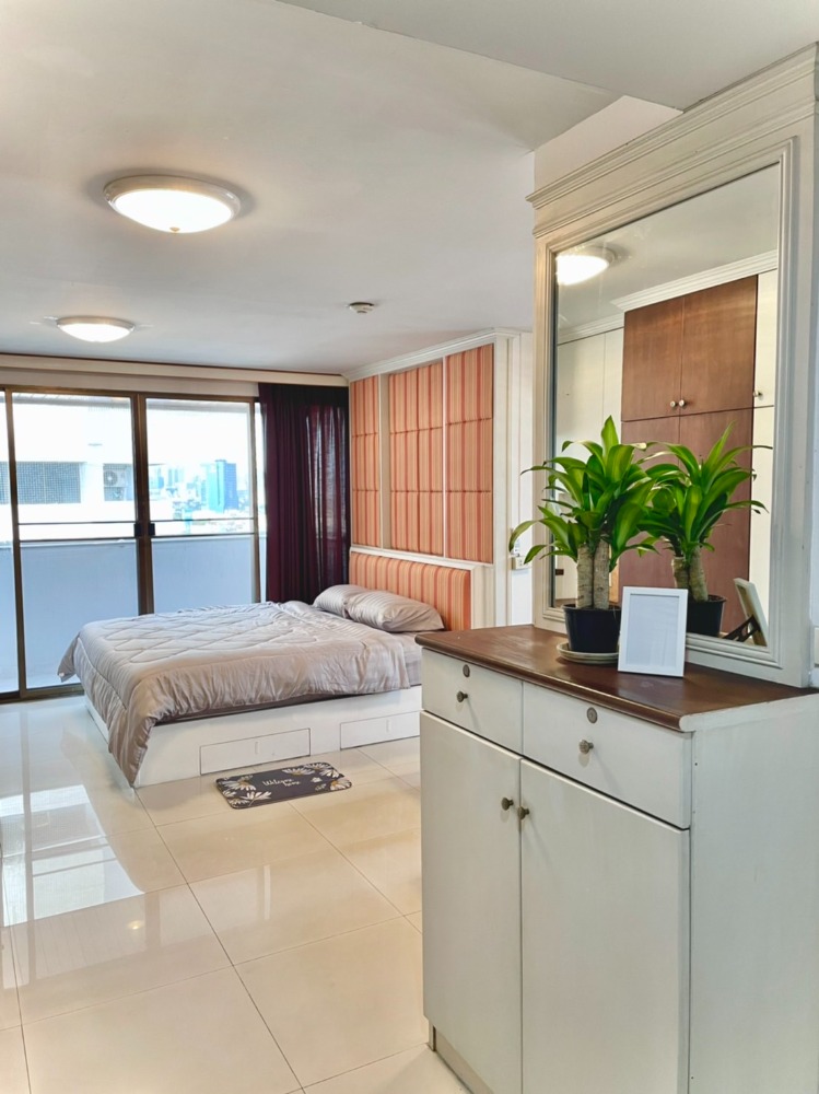 พี.เอส.ที. คอนโด วิลล์ [P.S.T. Condo Ville]