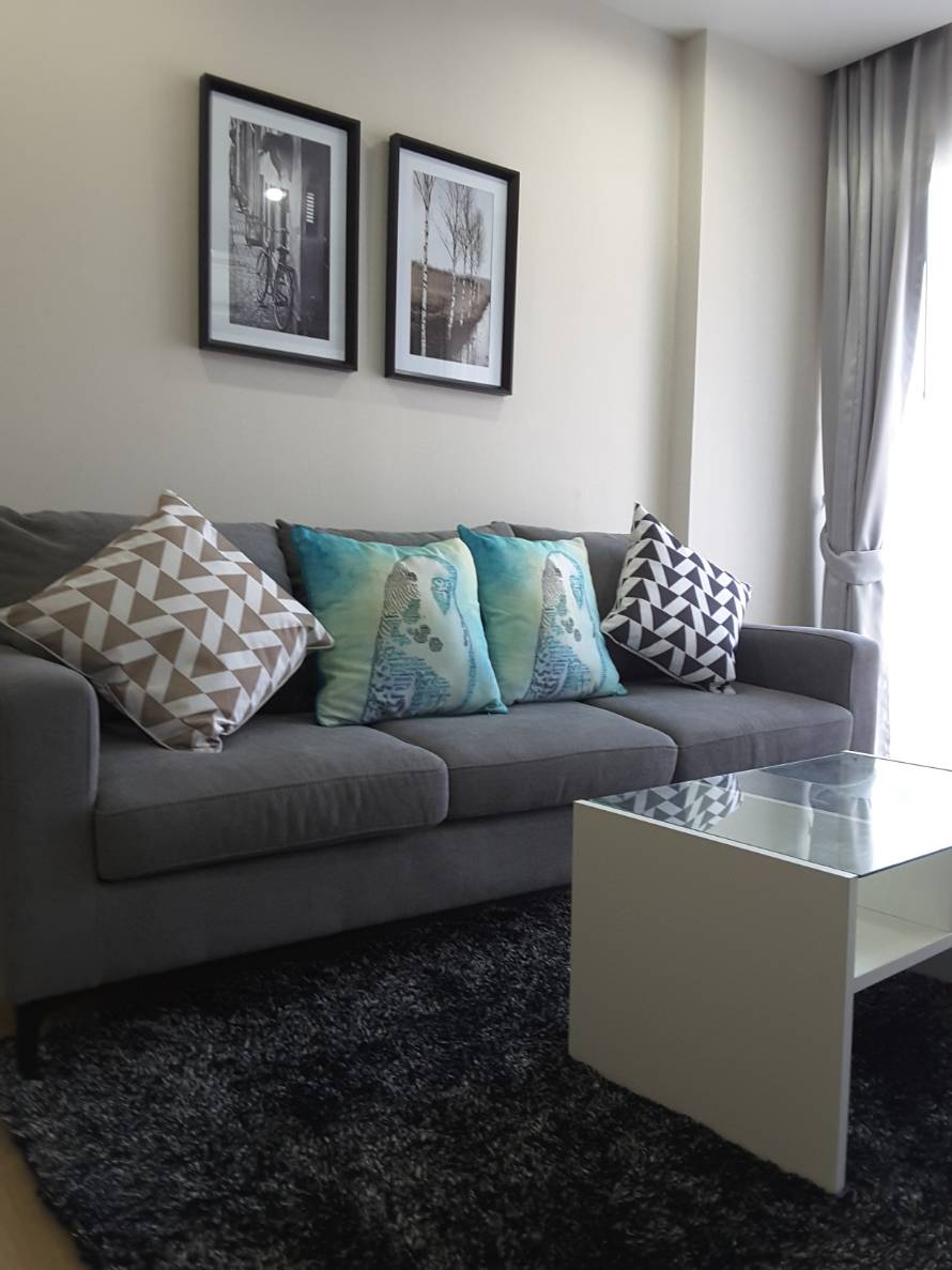 ฮาร์โมนี คอนโดมิเนียม [Harmony Condominium]