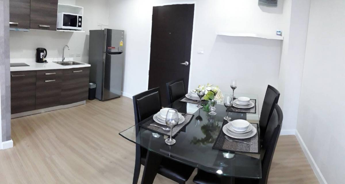 ฮาร์โมนี คอนโดมิเนียม [Harmony Condominium]