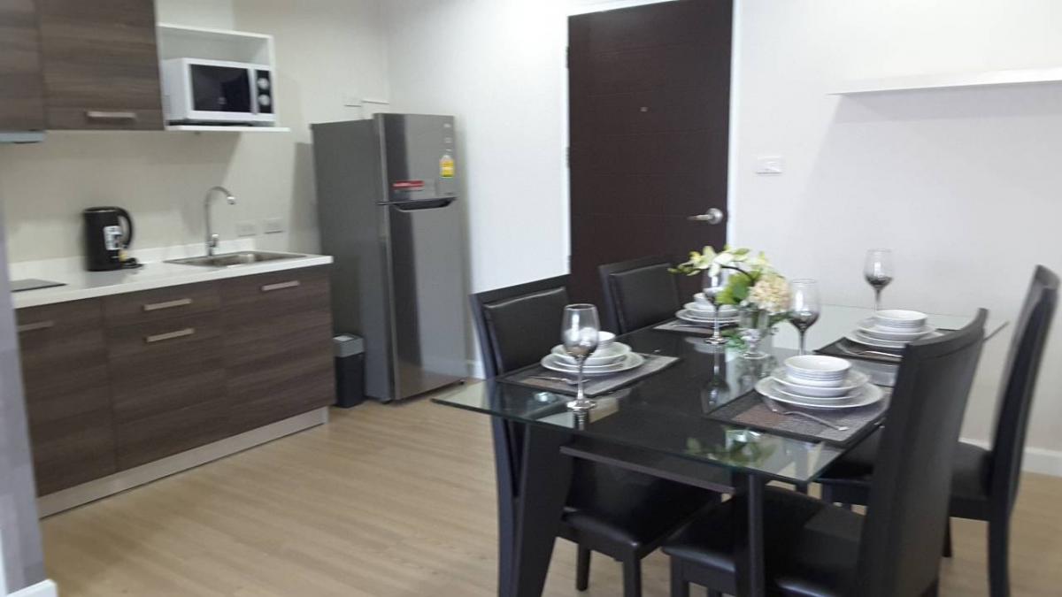 ฮาร์โมนี คอนโดมิเนียม [Harmony Condominium]