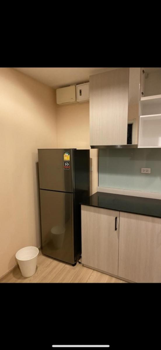 อาทีมิส สุขุมวิท 77 [Artemis Sukhumvit 77]
