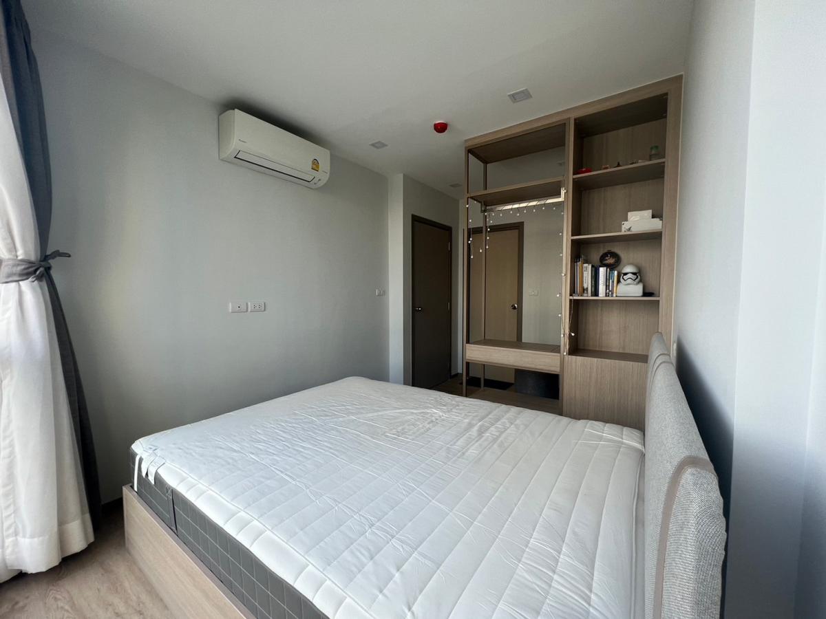 เดอะ เนสท์ สุขุมวิท 71 [The Nest Sukhumvit 71]