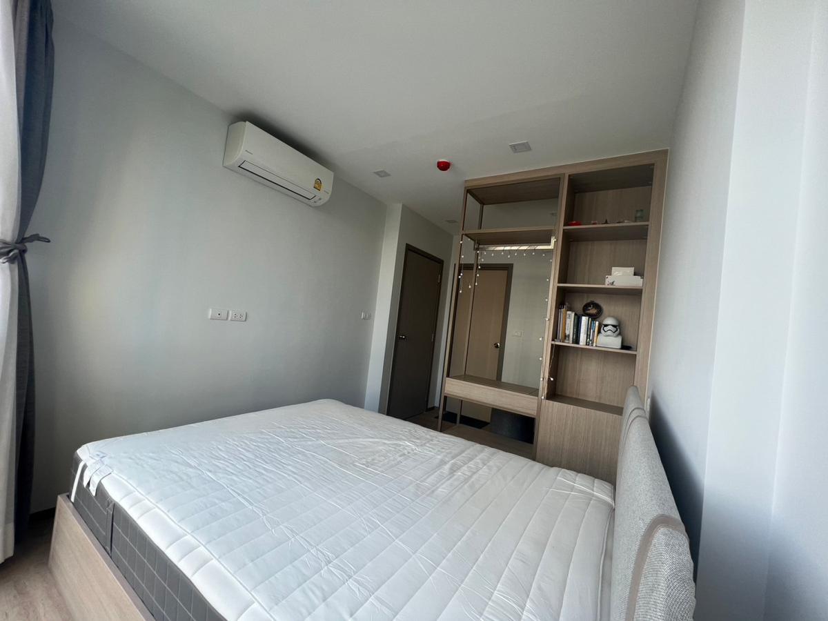เดอะ เนสท์ สุขุมวิท 71 [The Nest Sukhumvit 71]
