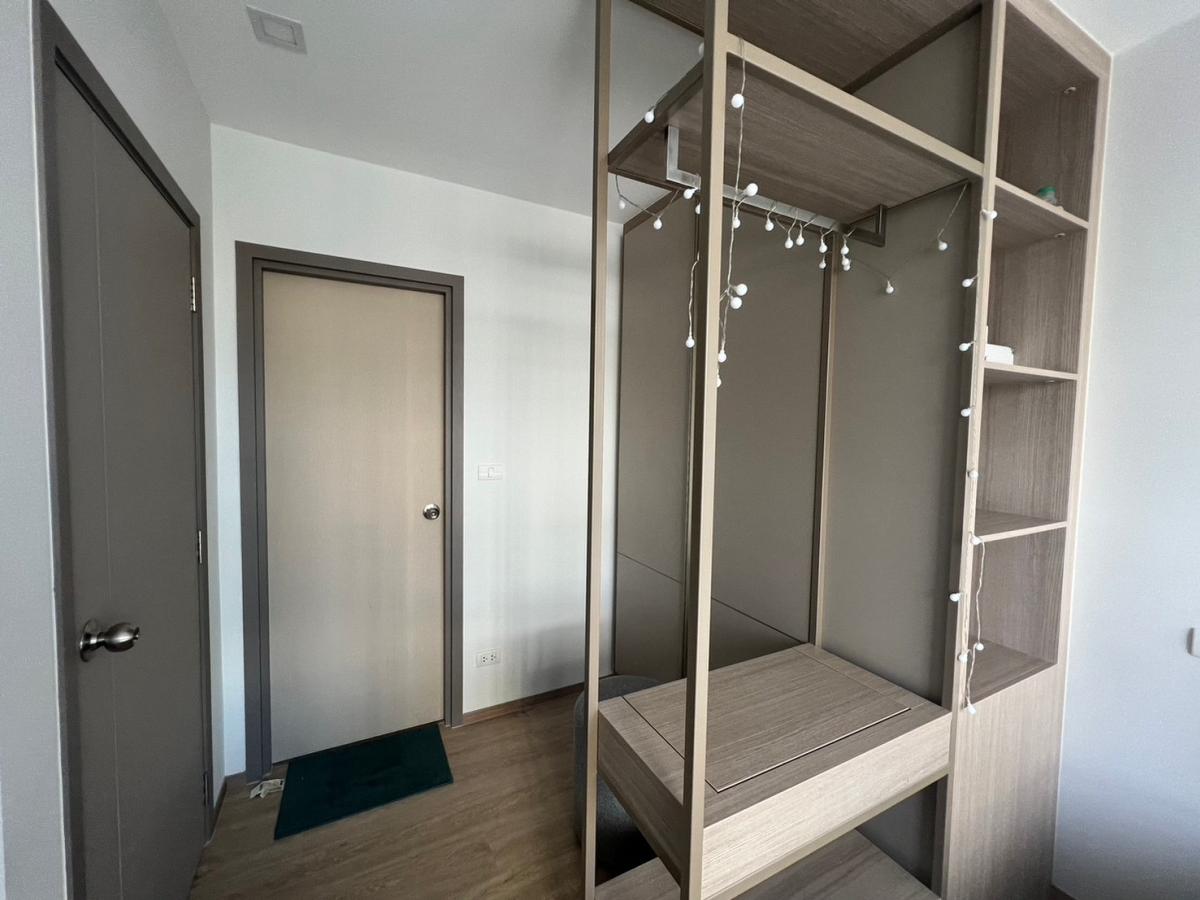 เดอะ เนสท์ สุขุมวิท 71 [The Nest Sukhumvit 71]