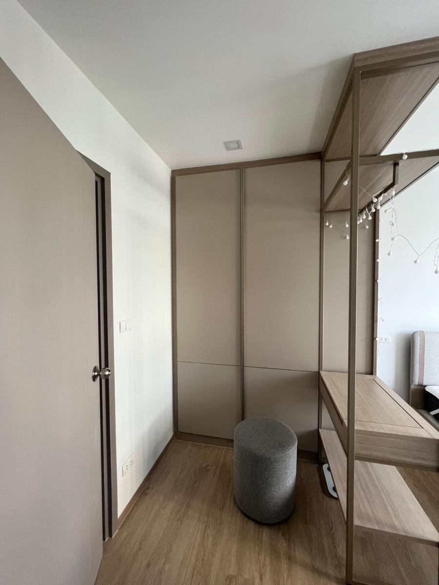 เดอะ เนสท์ สุขุมวิท 71 [The Nest Sukhumvit 71]