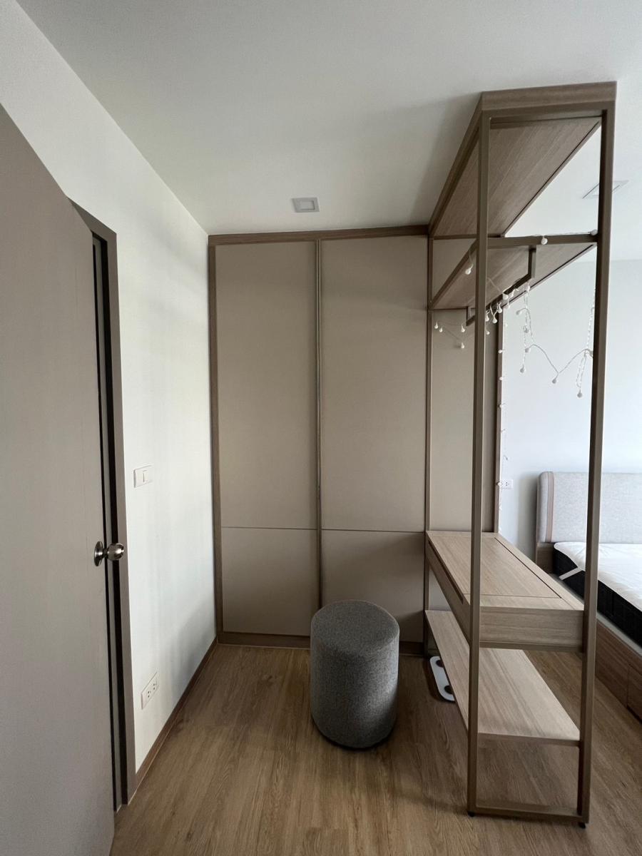 เดอะ เนสท์ สุขุมวิท 71 [The Nest Sukhumvit 71]