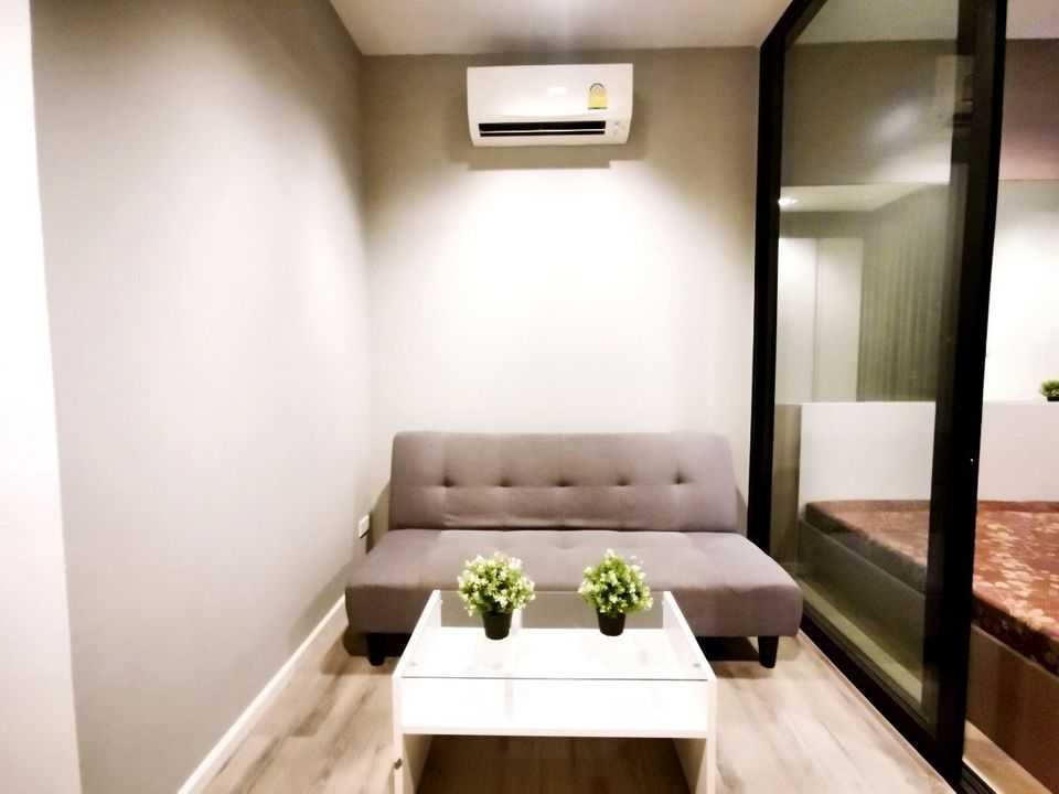 ไนท์บริดจ์ สกาย ริเวอร์ โอเชี่ยน [Knightsbridge Sky River Ocean]