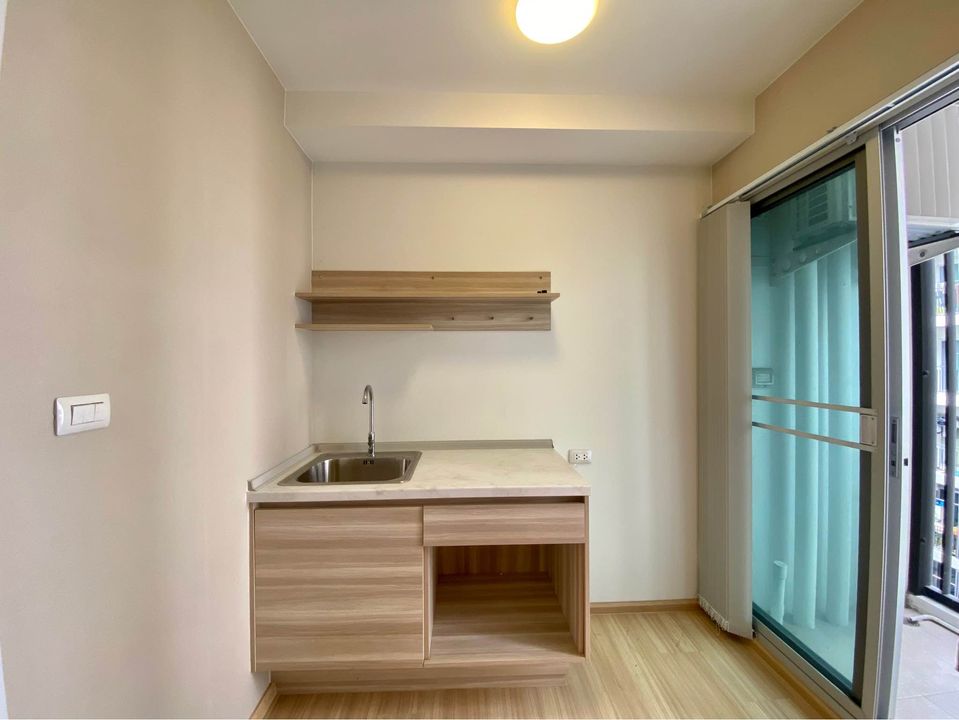 Plum Condo Chaengwattana Station Phase 2