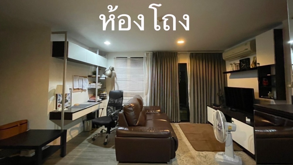 ซีณิธ เพลส สุขุมวิท 42 [Zenith Place Sukhumvit 42]