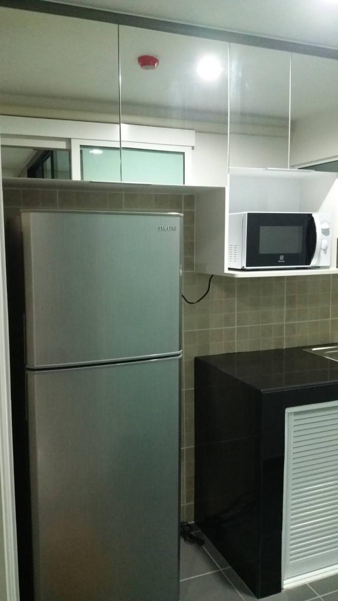 รีเจ้นท์โฮม สุขุมวิท 81 [Regent Home Sukhumvit 81]