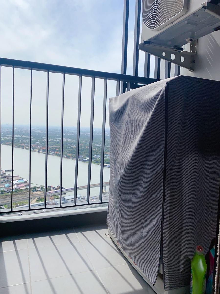 เดอะ โพลิแทน รีฟ [The Politan Rive]