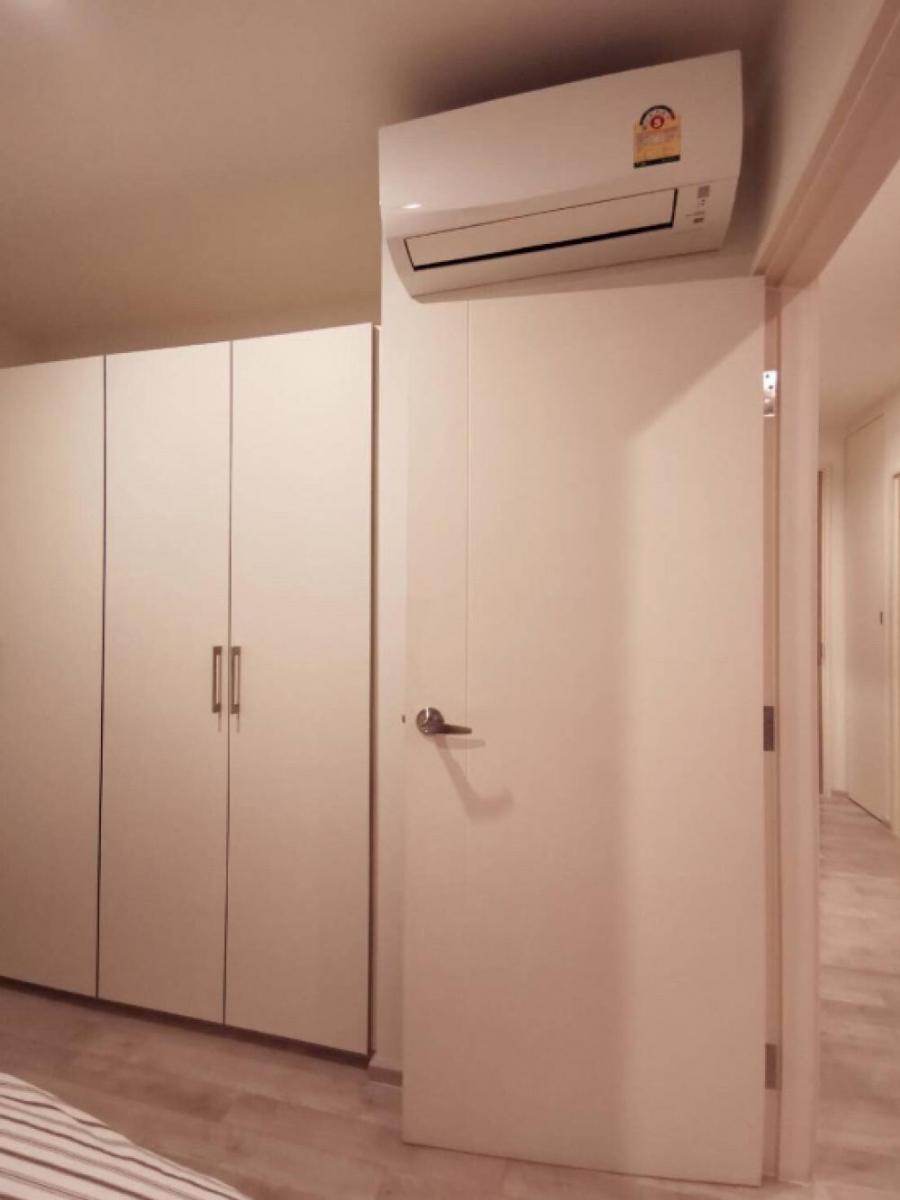 แชมเบอร์ส เฌอ รัชดา – รามอินทรา [Chambers Cher Ramintra]