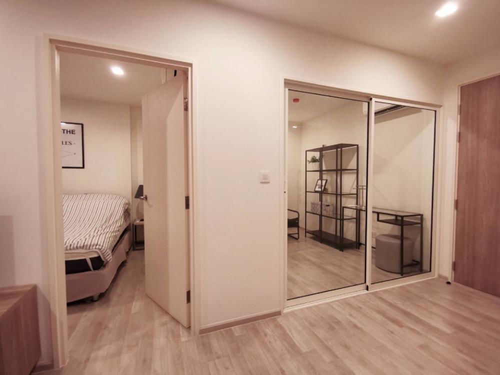 แชมเบอร์ส เฌอ รัชดา – รามอินทรา [Chambers Cher Ramintra]