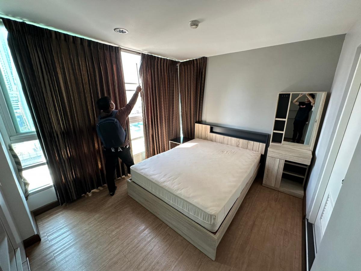 บ้าน ปทุมวัน [Baan Pathumwan]