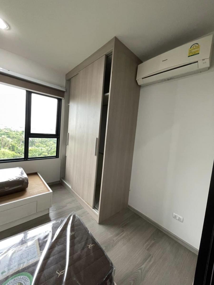 แอสปาย สาทร-ตากสิน คอปเปอร์ โซน [Aspire Sathorn-Taksin Copper Zone]