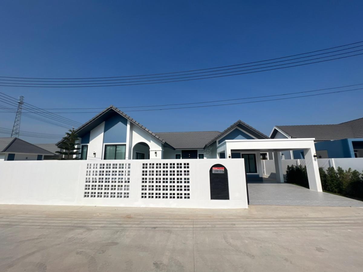 ฟูลริช แอสเสท พูลวิลล่า หัวหิน - ชะอำ [Full Rich Asset Pool Villa Hua Hin - Cha Am]