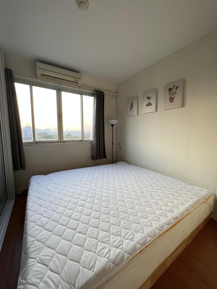 ลุมพินี คอนโดทาวน์ บดินทรเดชา-รามคำแหง [Lumpini Condo Town Bodindecha-Ramkhamhaeng]