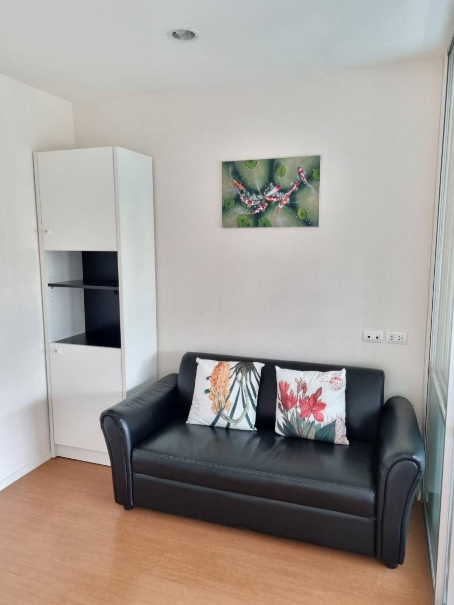 ลุมพินี คอนโดทาวน์ รามอินทรา – ลาดปลาเค้า [Lumpini Condo Town Ramindra - Latplakhao]