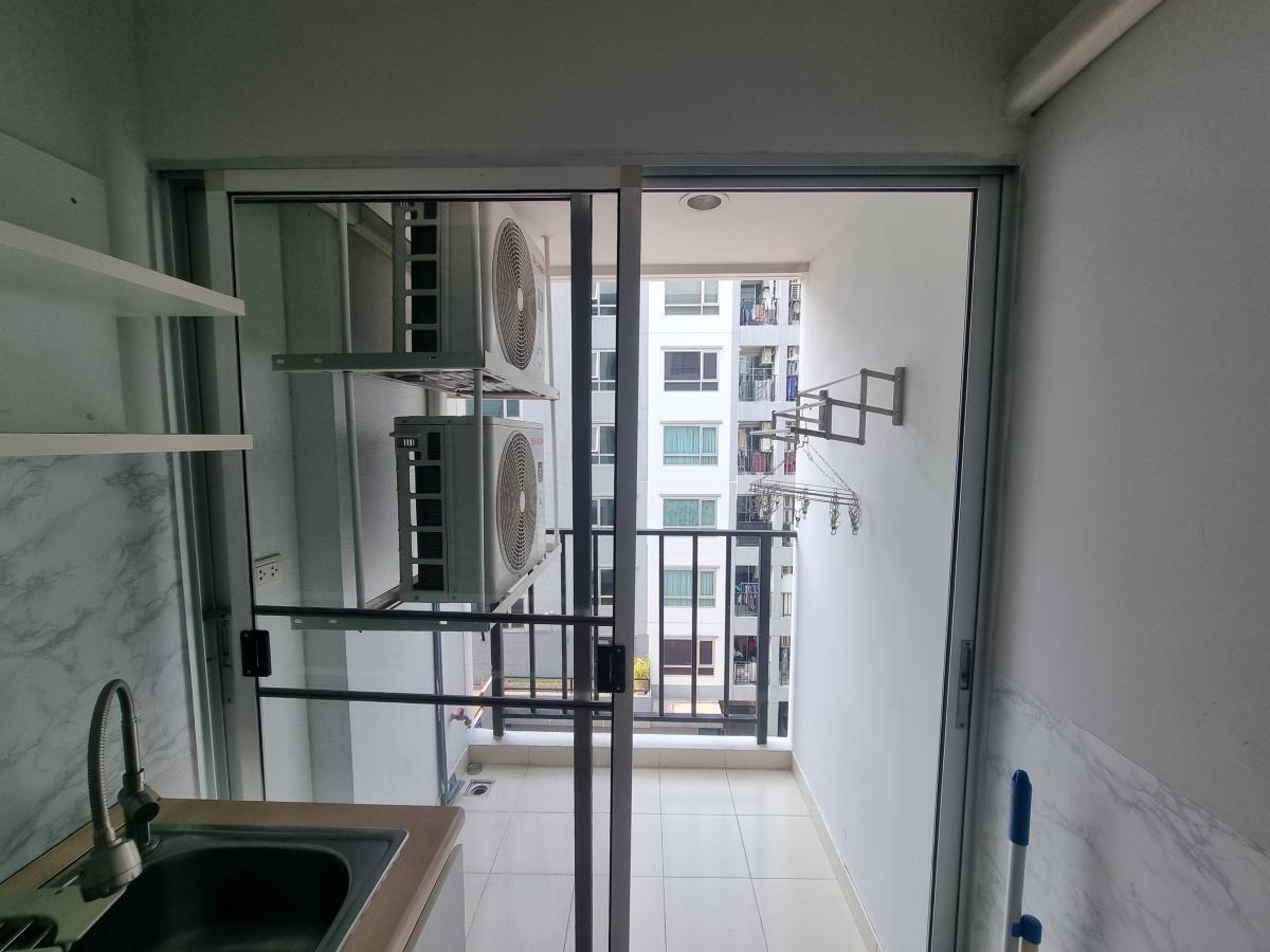 ยู ทู คอนโด [You 2 Condo]