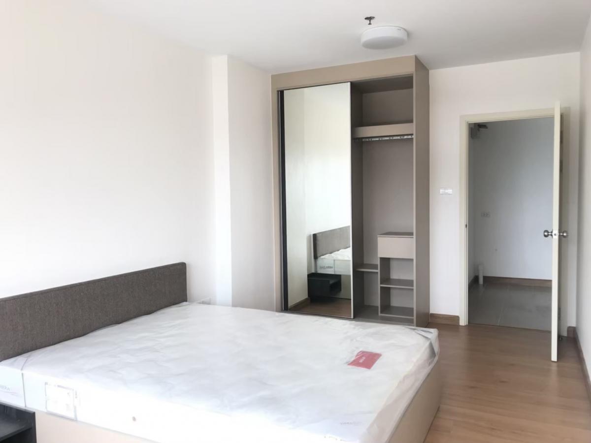 ศุภาลัย ซิตี้ รีสอร์ท แจ้งวัฒนะ [Supalai City Resort Chaeng Watthana]