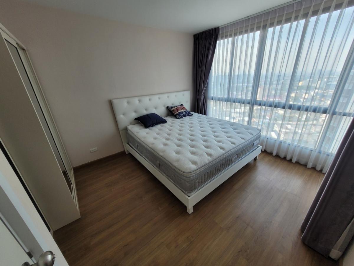 เดอะ ทรี อินเตอร์เชนจ์ [The Tree Interchange]