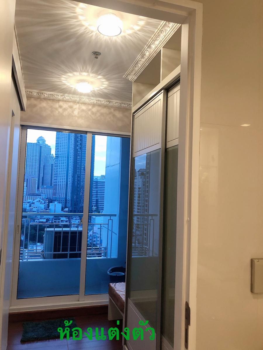 ไอวี่ สาทร 10 [Ivy Sathorn 10]