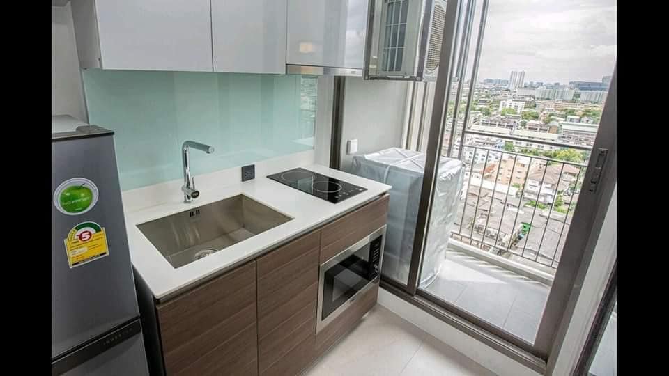 เออร์บาโน่ ราชวิถี [Urbano Rajavithi]