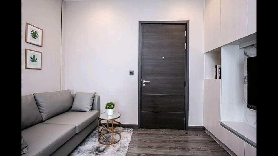 เออร์บาโน่ ราชวิถี [Urbano Rajavithi]