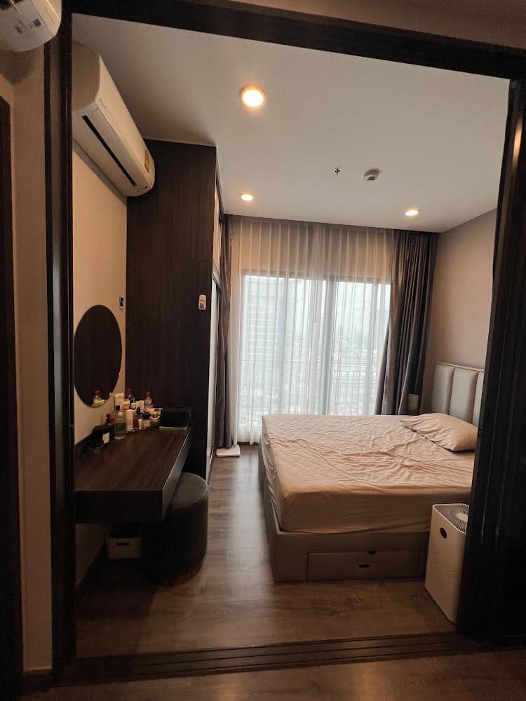 เออร์บาโน่ ราชวิถี [Urbano Rajavithi]