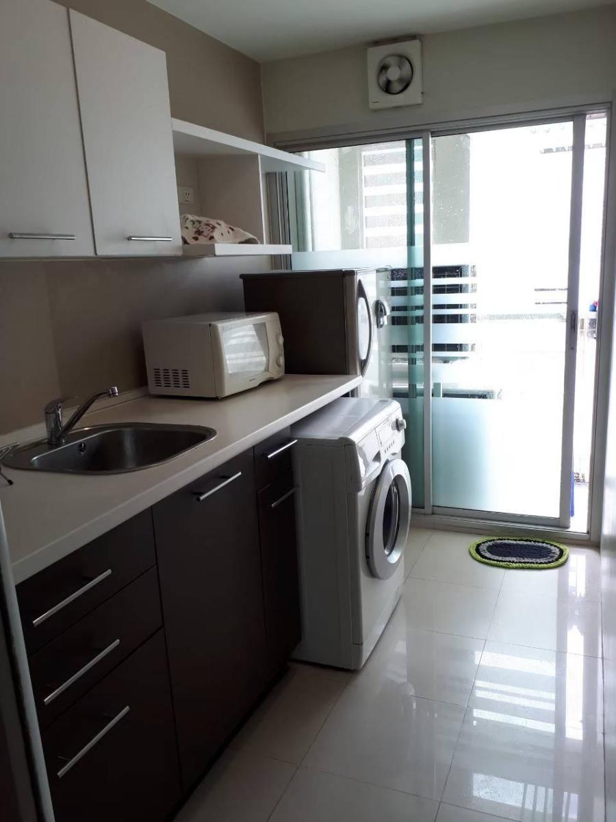เดอะ รูม สุขุมวิท 79 [The Room Sukhumvit 79]