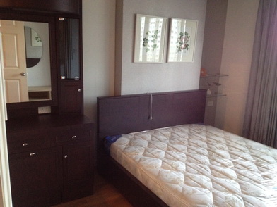 ลุมพินี เพลส ปิ่นเกล้า 2 [LUMPINI PLACE PINKLAO 2]