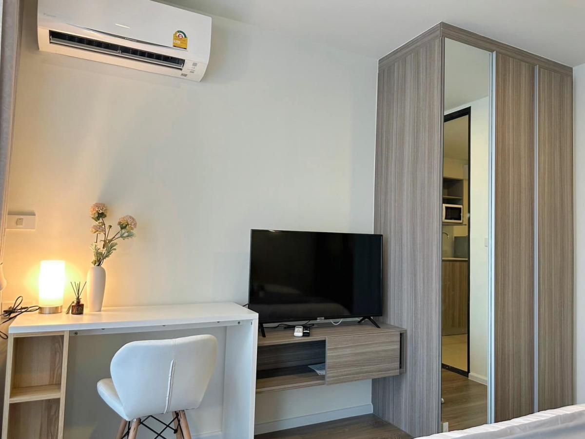 ดิ ออริจิ้น รามอินทรา 83 สเตชั่น [The Origin Ramintra 83 Station]