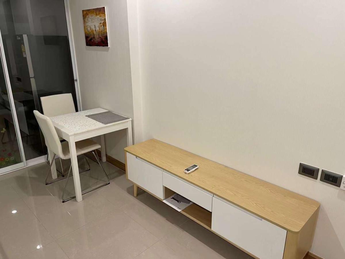 ศุภาลัย เวลลิงตัน 2 [Supalai Wellington II]