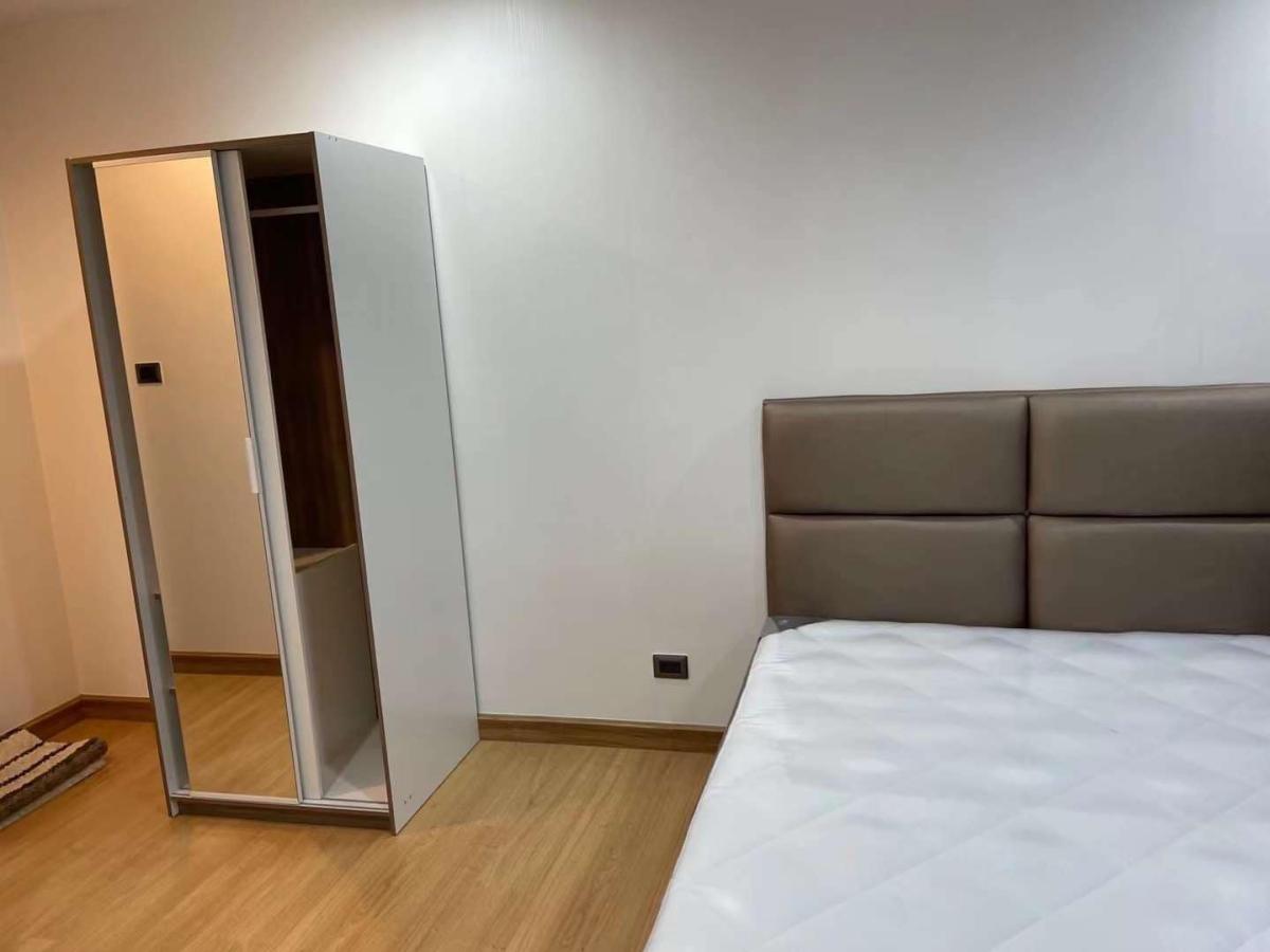 ศุภาลัย เวลลิงตัน 2 [Supalai Wellington II]