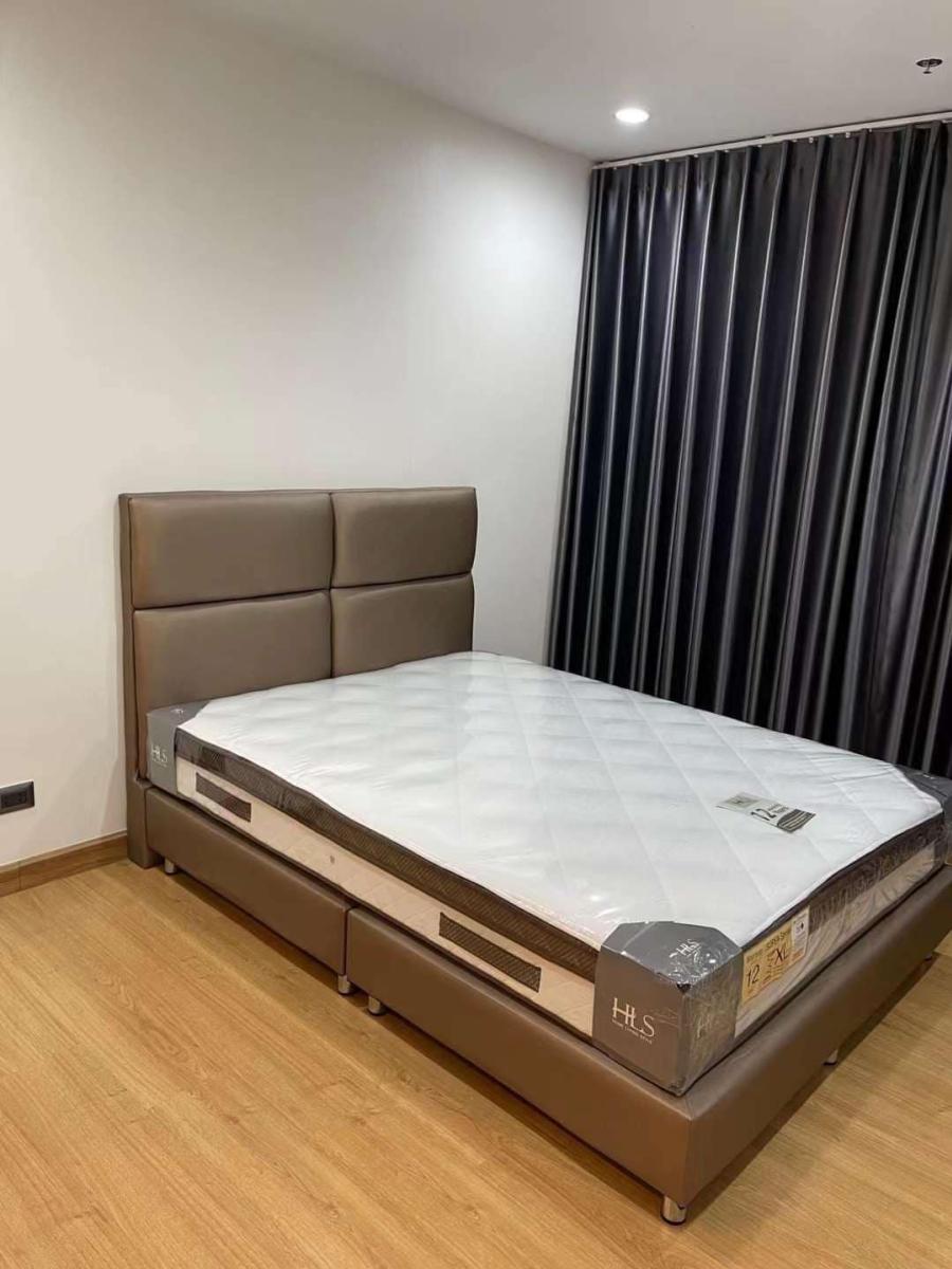 ศุภาลัย เวลลิงตัน 2 [Supalai Wellington II]