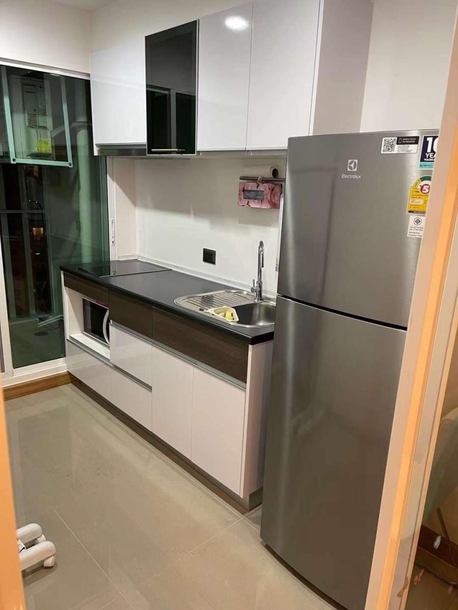 ศุภาลัย เวลลิงตัน 2 [Supalai Wellington II]