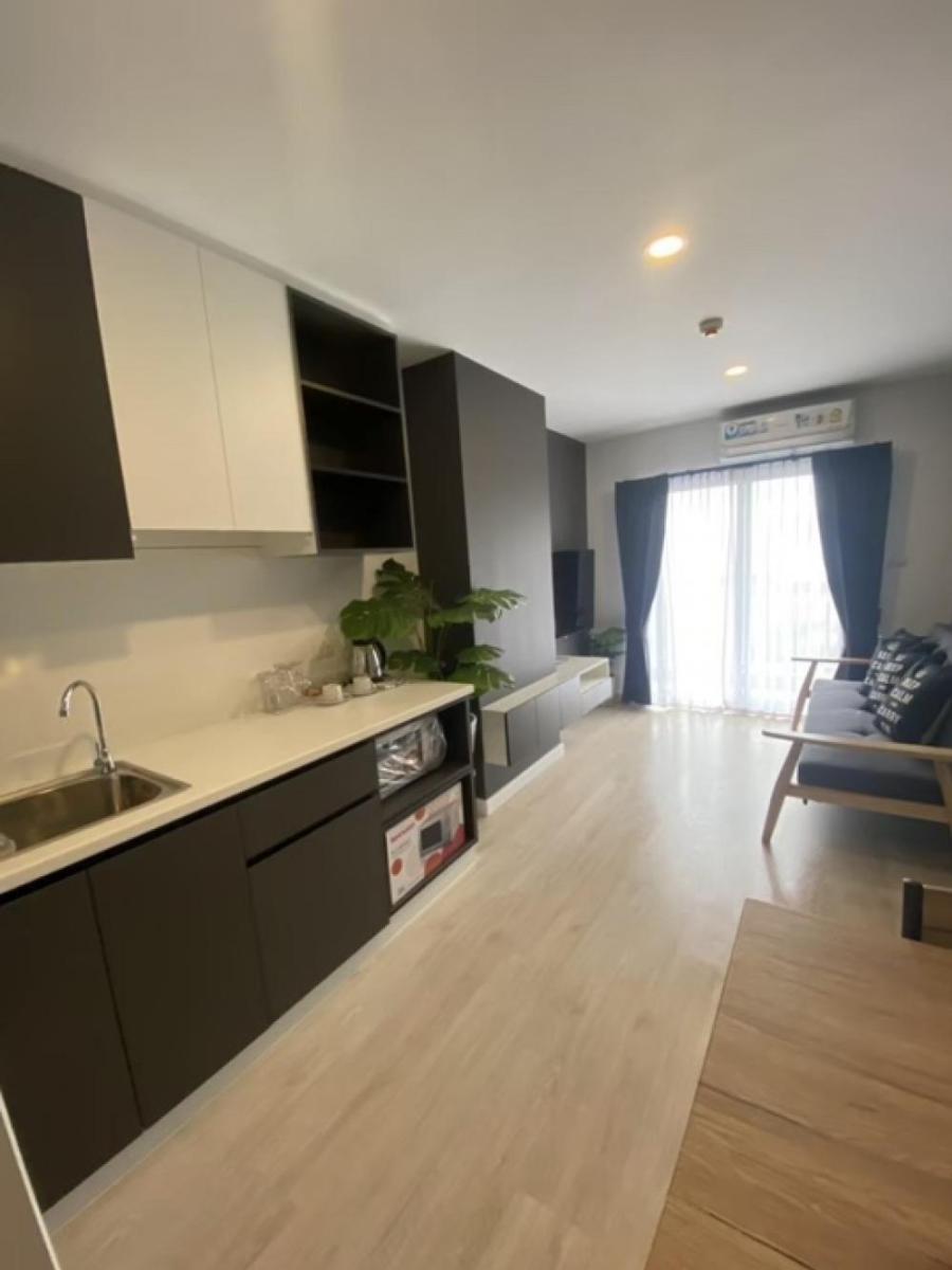 พลัส คอนโด อยุธยา [Plus Condo Ayutthaya]