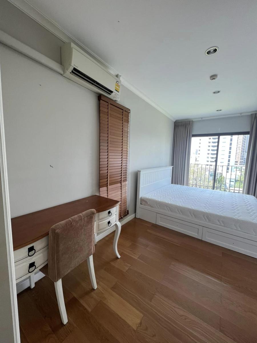 Condolette Dwell Sukhumvit 26