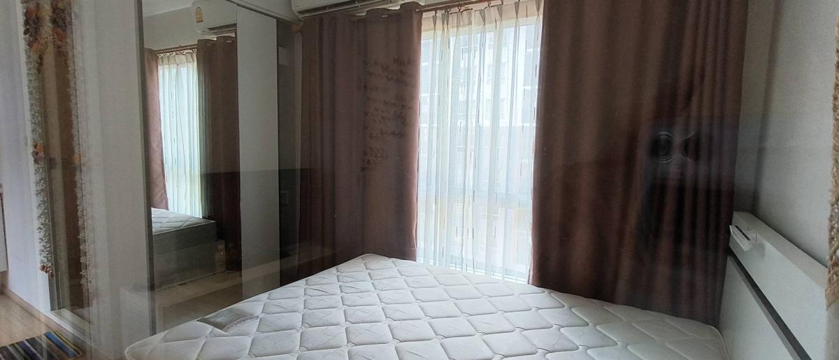 พลัม คอนโด บางใหญ่ สเตชั่น [Plum Condo Bangyai Station]