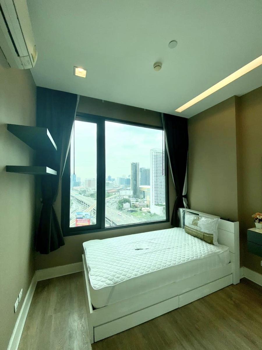 อีควิน็อกซ์ พหล-วิภา [Equinox Phahol – Vibha]