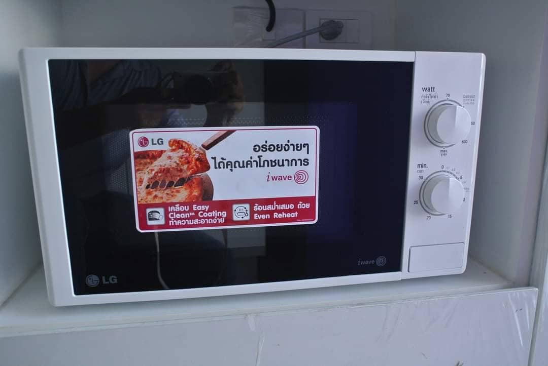 ยู ดีไลท์ 3 ประชาชื่น – บางซื่อ [U Delight 3 Prachachuen – Bangsue]