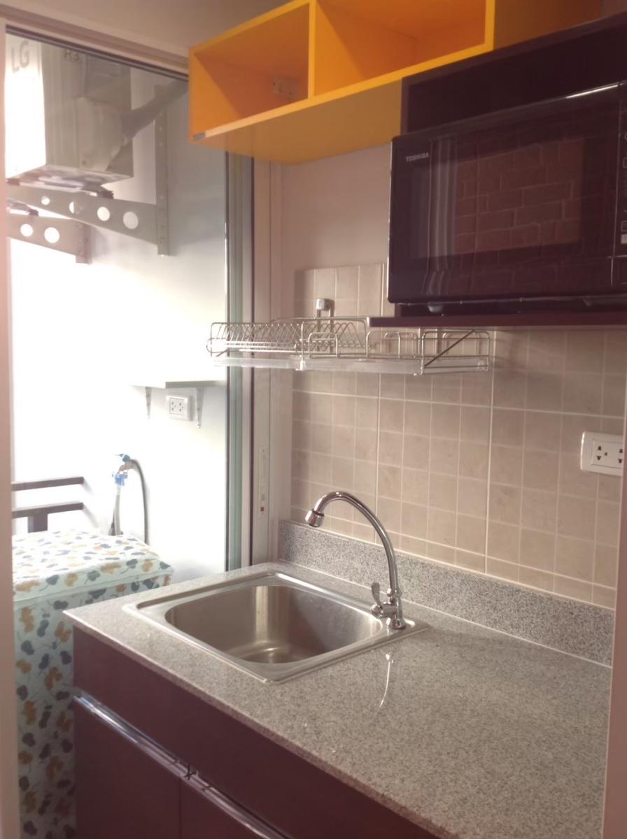 รีเจ้นท์โฮม สุขุมวิท 81 [Regent Home Sukhumvit 81]