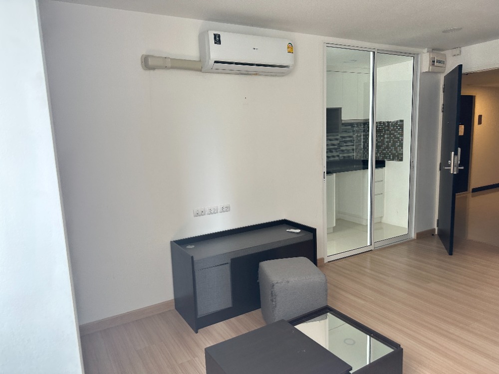 ชาโตว์ อินทาวน์ พระราม 8 [Chateau in Town Rama 8]