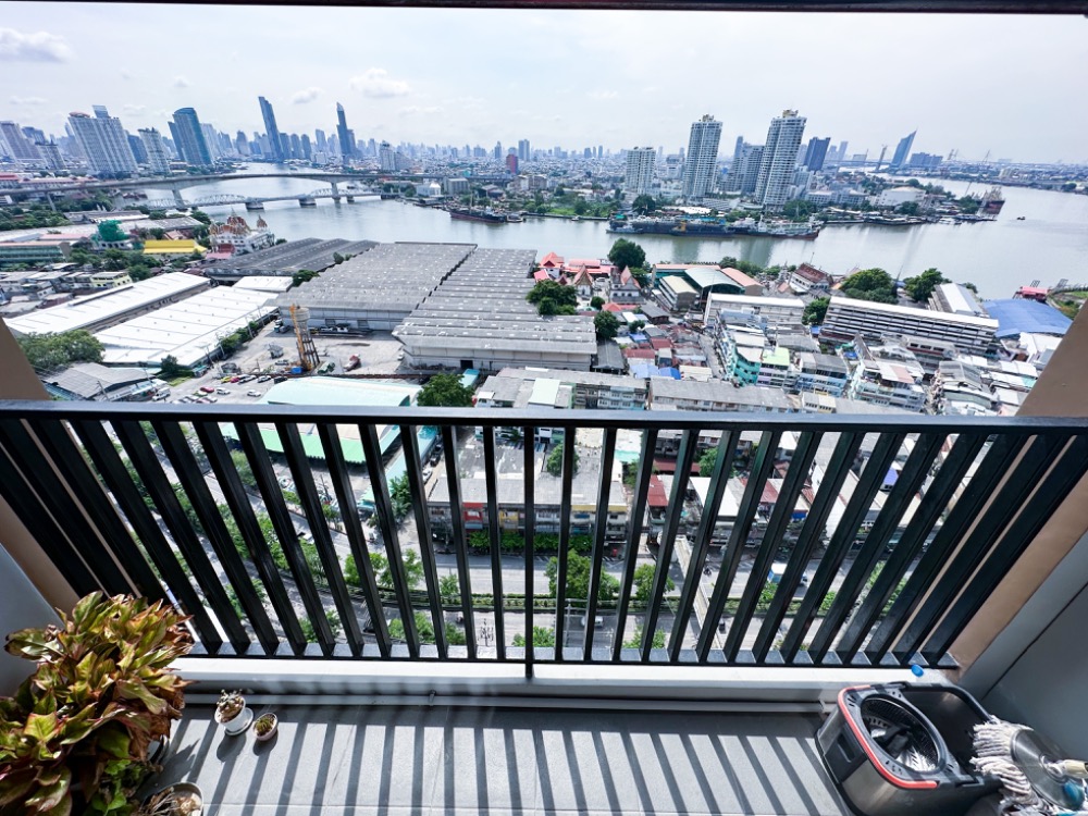 นิช โมโน เจริญนคร [Niche Mono Charoen Nakorn]