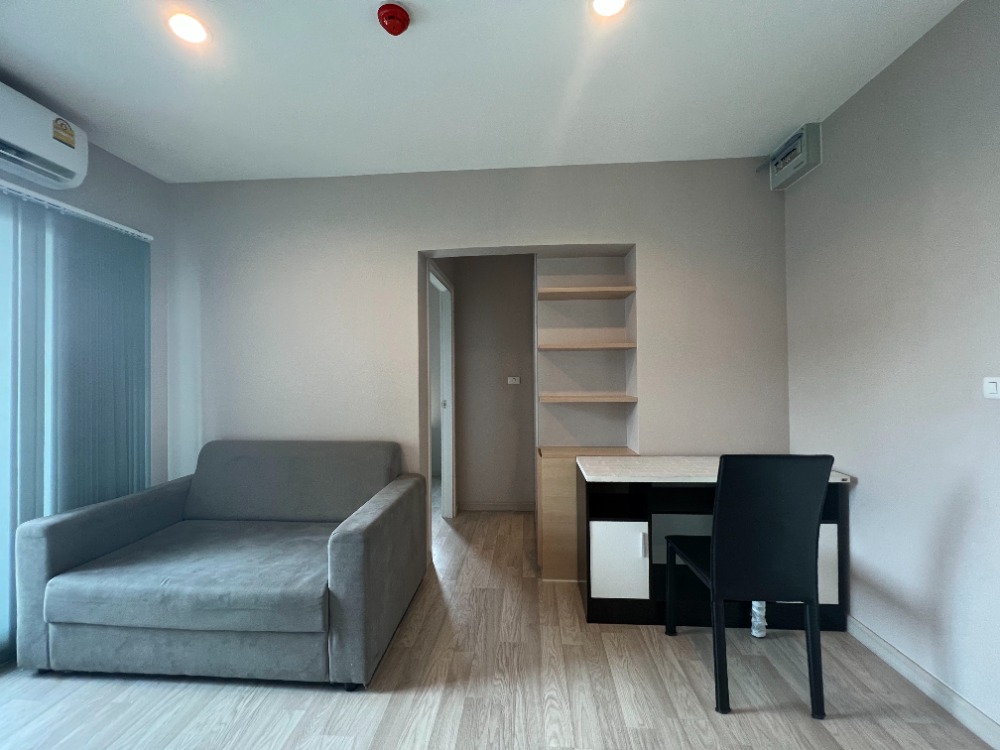 พลัม คอนโด โชคชัย 4 [Plum Condo Chokchai 4]