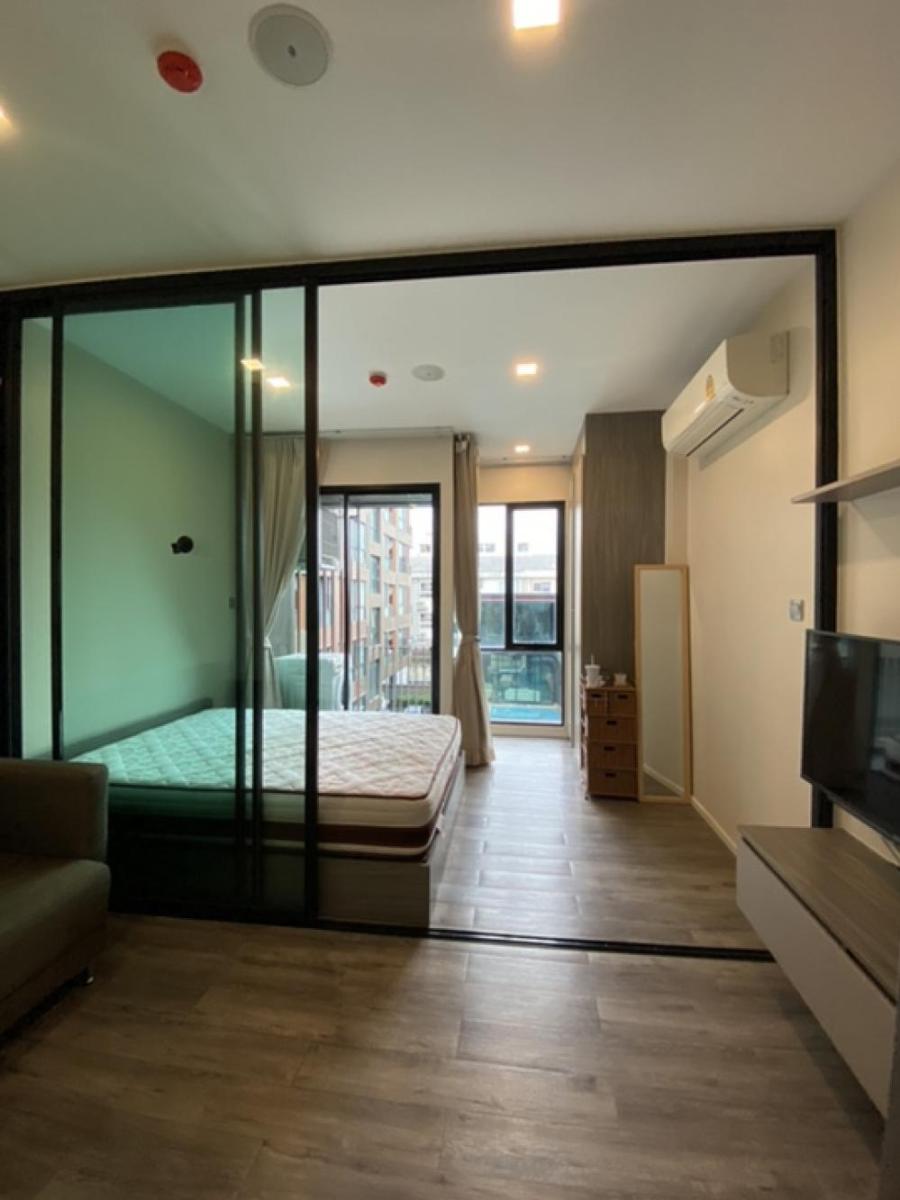 บราวน์ คอนโด รัชดา 32 [Brown Condo Ratchada 32]