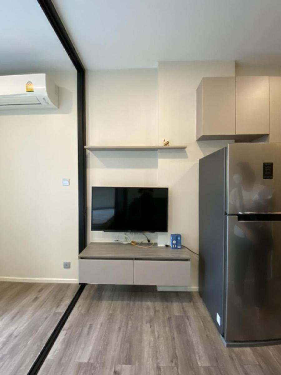 บราวน์ คอนโด รัชดา 32 [Brown Condo Ratchada 32]