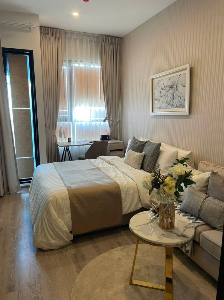 ไนท์บริดจ์ ไพร์ม อ่อนนุช [KnightsBridge Prime On-Nut]