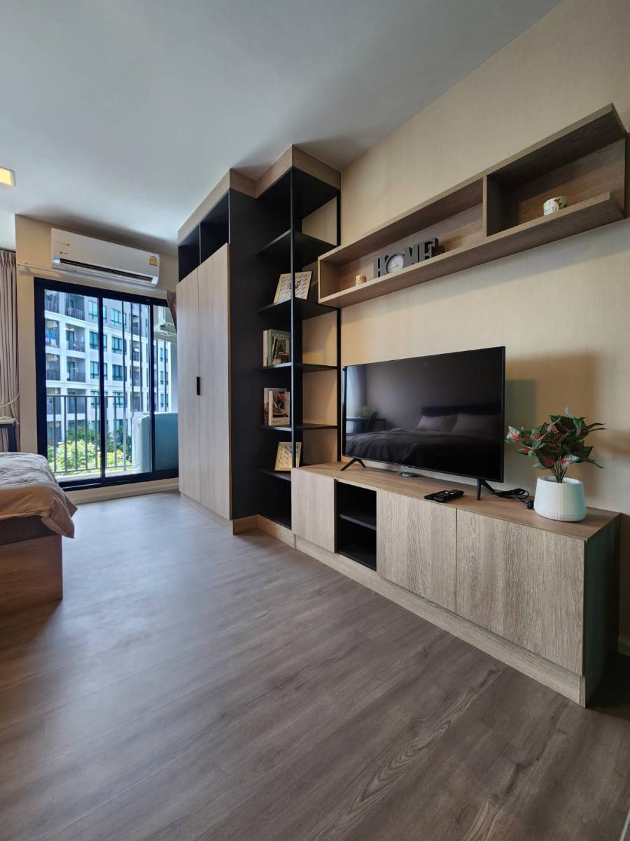 ดีคอนโด ไฮด์อเวย์-รังสิต [D condo hideaway-rangsit]