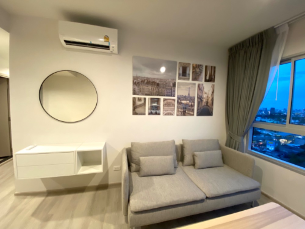 ไอดีโอ จรัญฯ 70 - ริเวอร์วิว [Ideo Charan 70 - Riverview]
